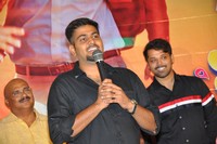 Kannullo Nee Roopame Trailer Launch